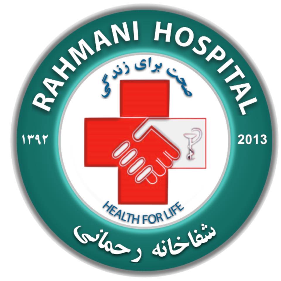 Rahmani Hospital 